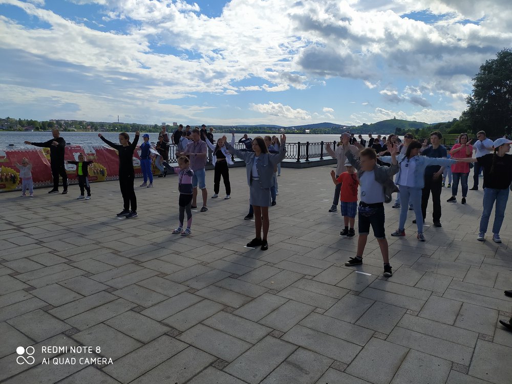 День молодежи 2022