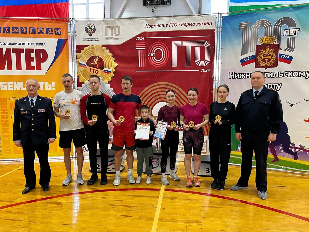 Фестиваль "Динамовцы готовы к труду и обороне"