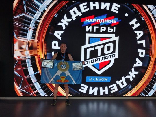 Наш чемпион "Игр ГТО"