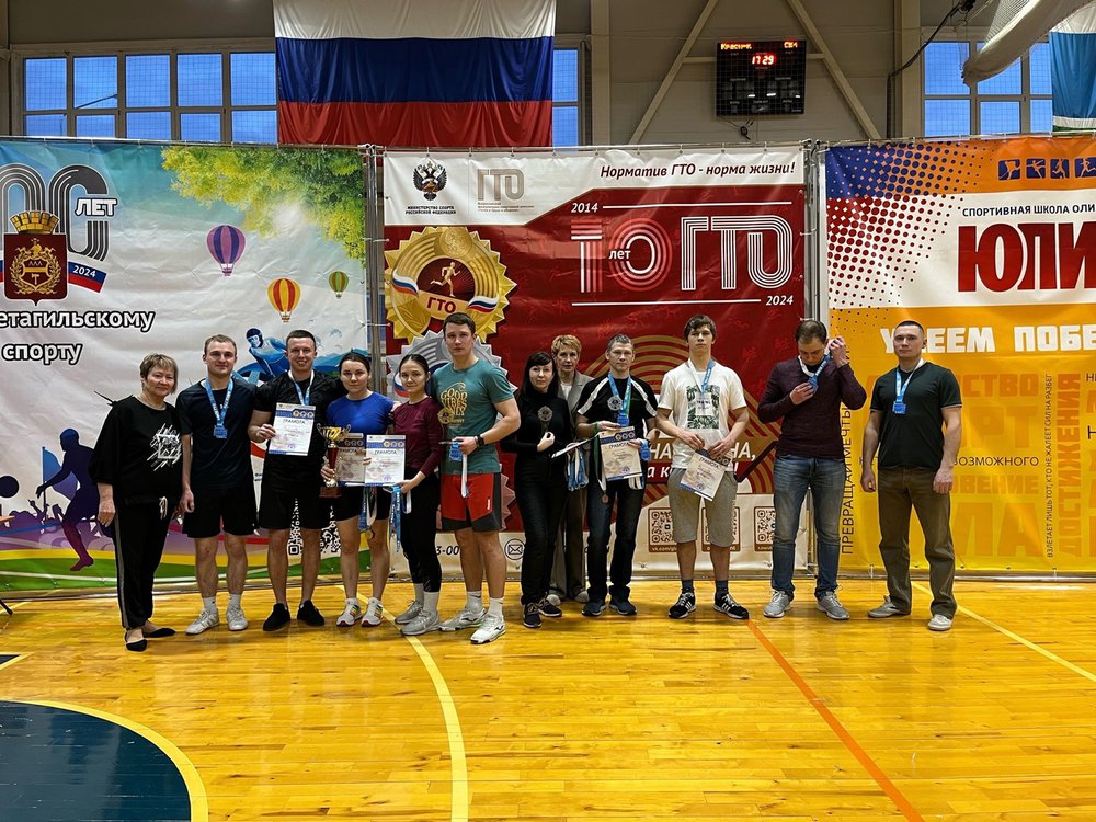 Фестиваль Трудовых коллективов, фото