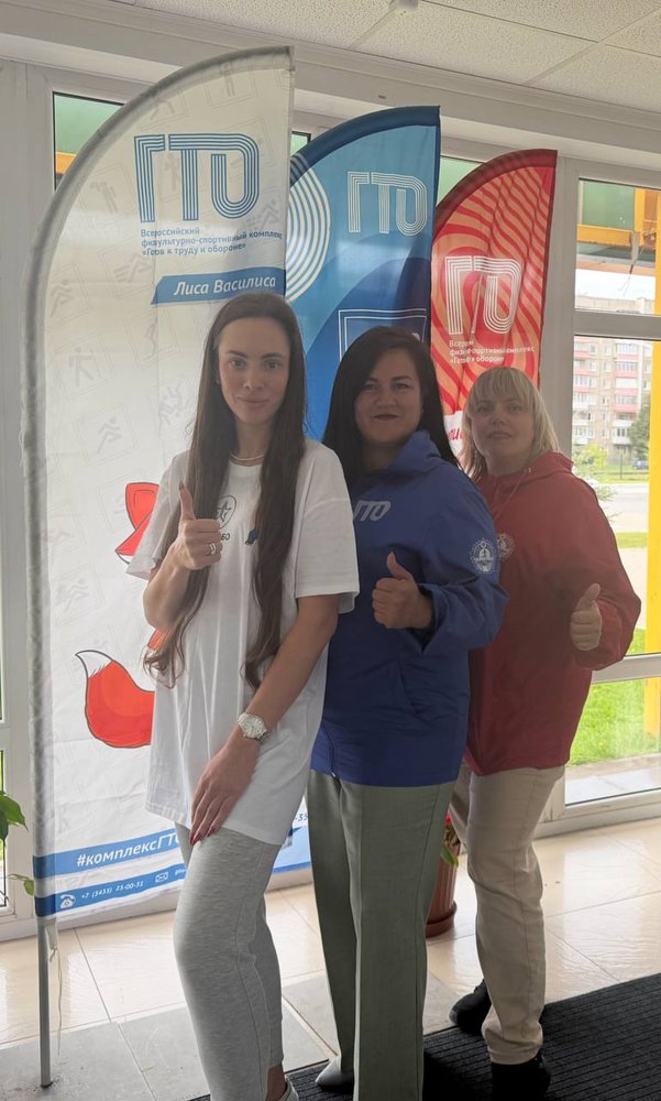 ✨ Дорогие соотечественники!