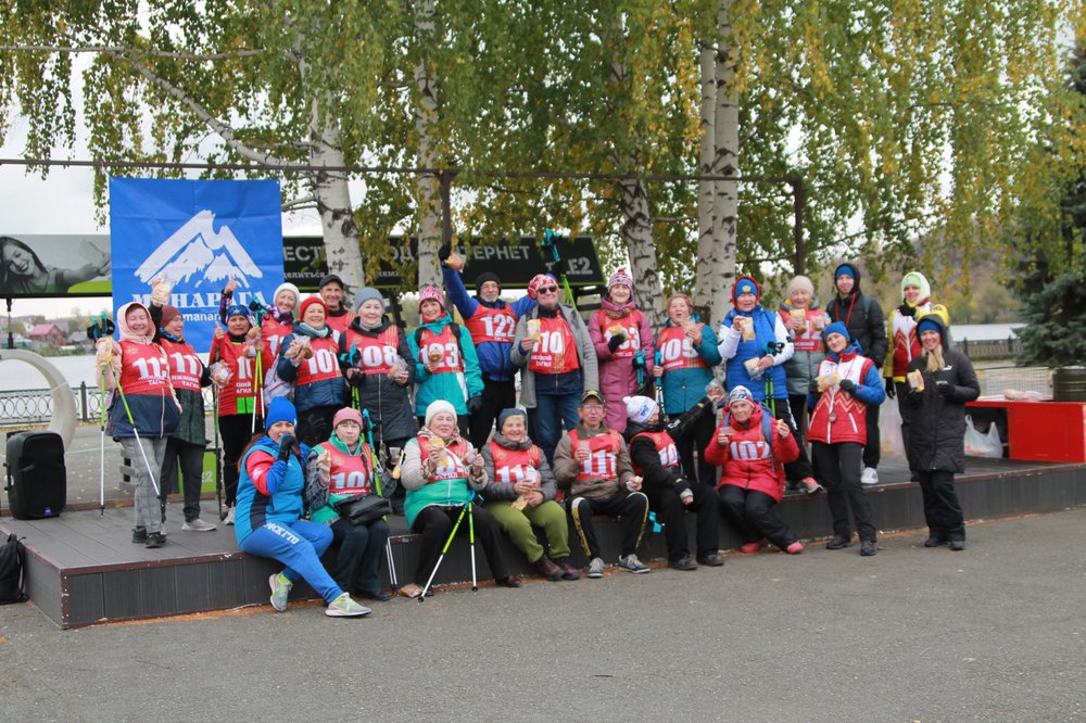 Путь к здоровью