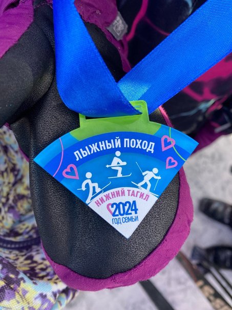 Фестиваль "Здоровая семья - здоровая страна"