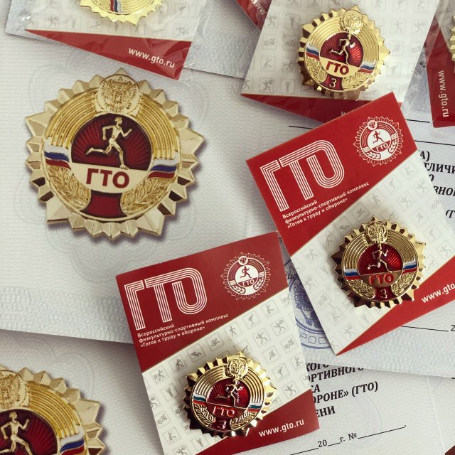 📃В Центр тестирования поступили знаки из Октябрьского приказа 2024 года❗