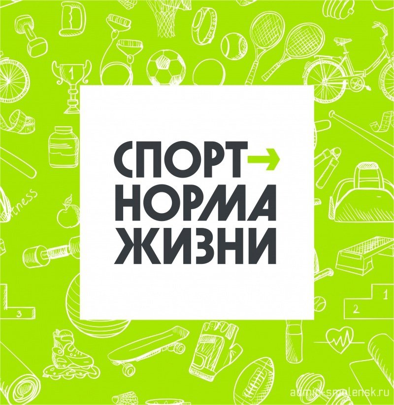 Поделись своим знанием