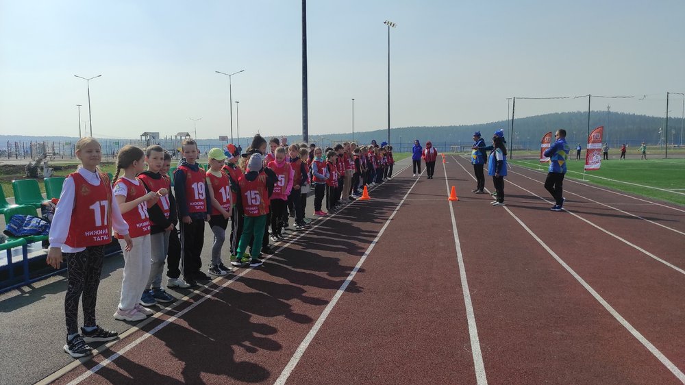 Декада открытых уроков ГТО