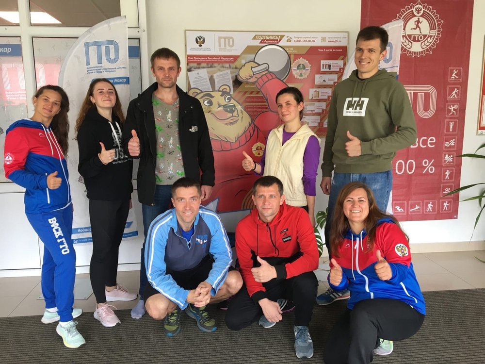 Тестирование сотрудников прокуратуры