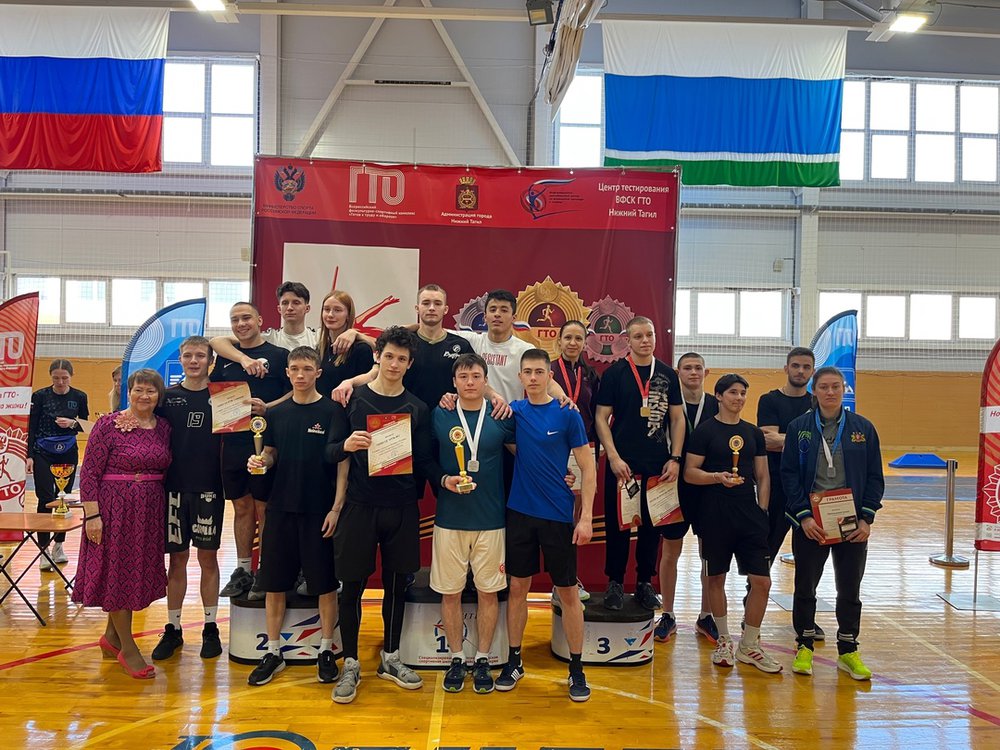 ЭСТАФЕТА ГТО: БОРЬБА, СКОРОСТЬ И КОМАНДНЫЙ ДУХ!