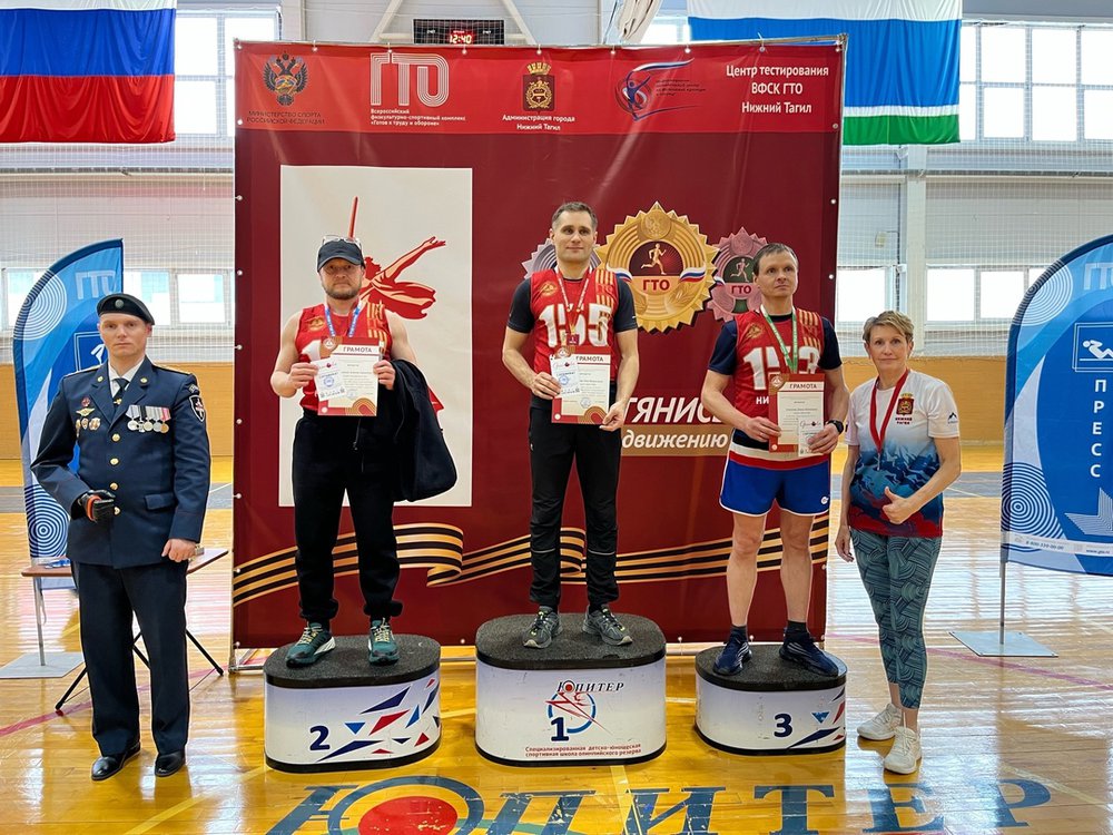 Итоги фестиваля ВФСК ГТО среди мужчин 40-49 лет!