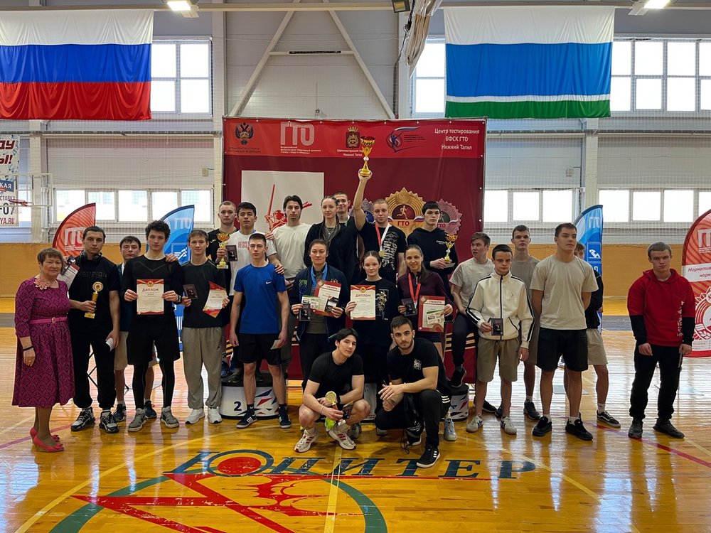 ⭐️ КОМАНДНОЕ ПЕРВЕНСТВО: АПОГЕЙ ФЕСТИВАЛЯ ГТО!