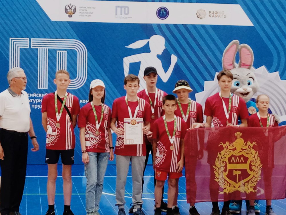 Летний Региональный фестиваль 2022