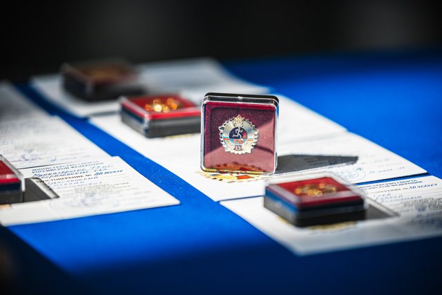 Приказ "О награждении золотым знаком отличия ВФСК ГТО"