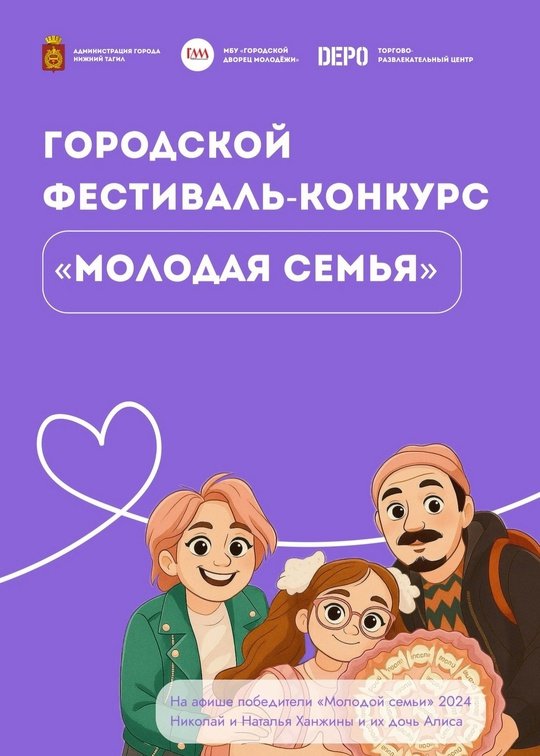 💥НАСТАЛО ВРЕМЯ ЗАЯВИТЬ О СЕБЕ! 💥