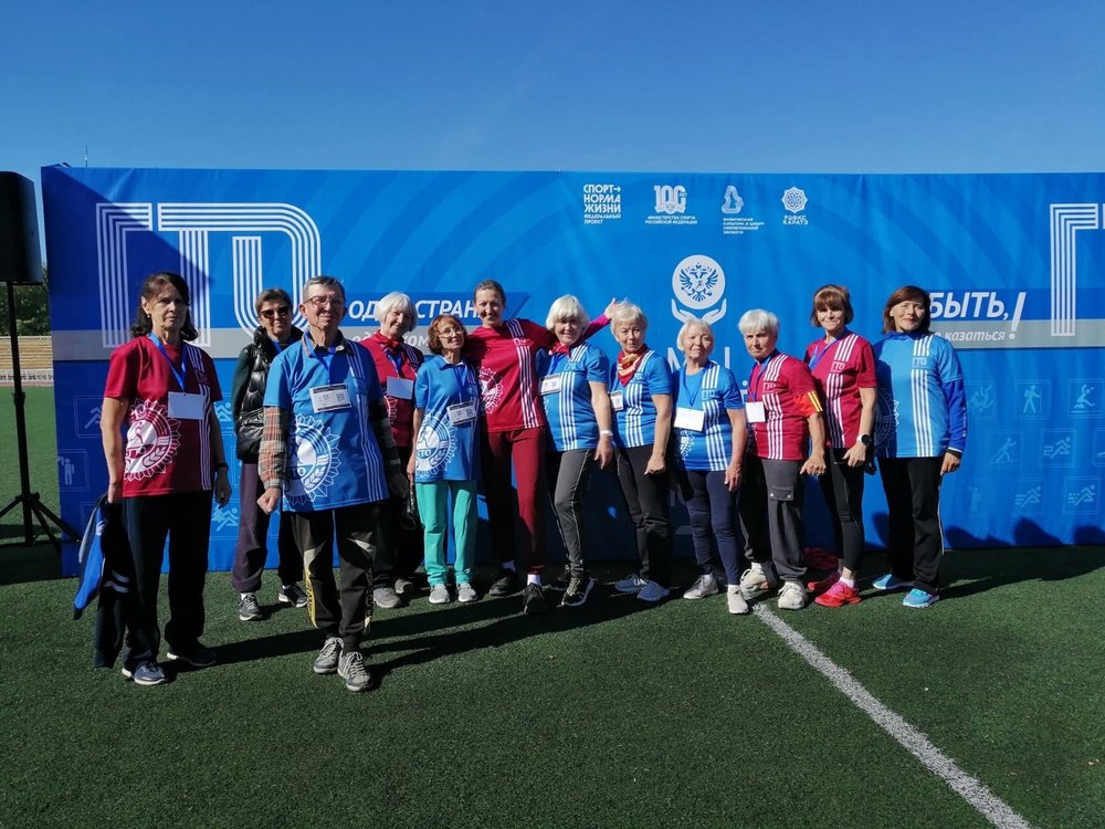 😎Преимущества ГТО для пожилых людей: