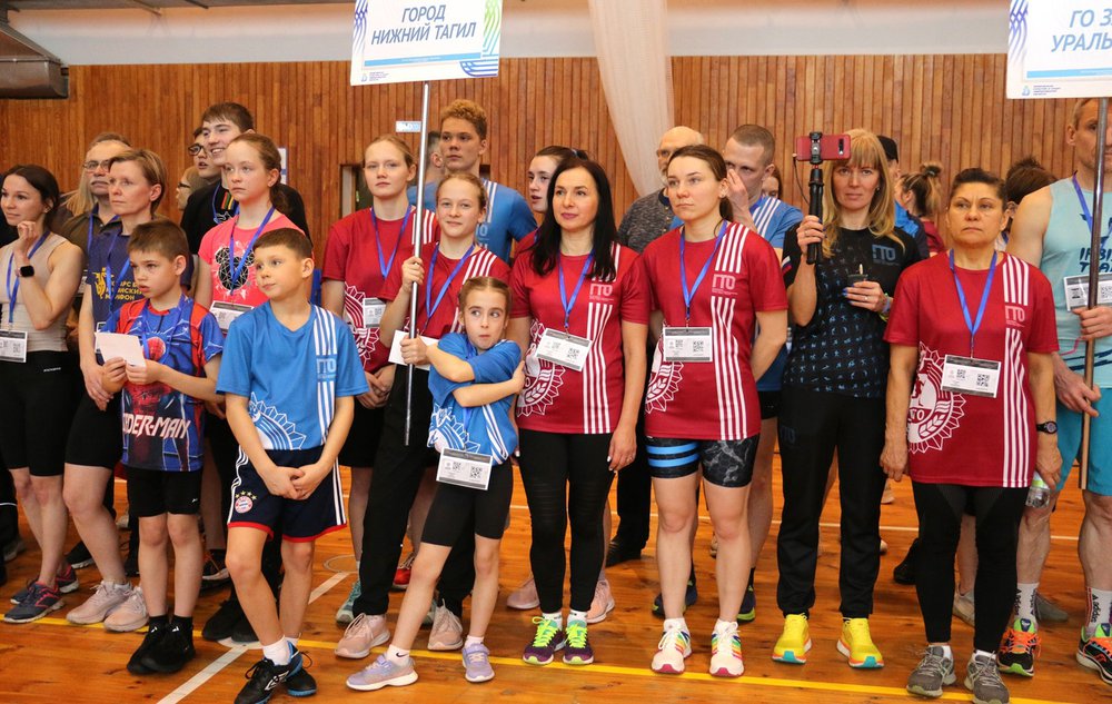 Региональный этап зимнего фестиваля