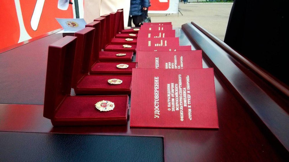 Приказ июльский