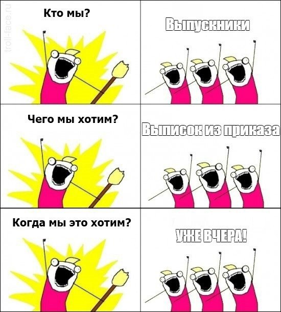 😎Важная новость для выпускников и будущих студентов! 🎉