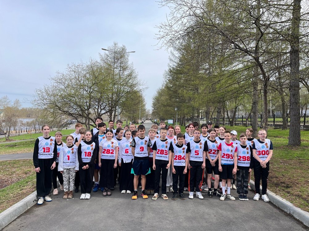 «Добеги до Победы»