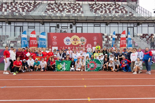 региональный этап Летнего фестиваля ВФСК ГТО