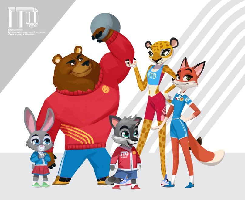 Поздравление работников детских садов