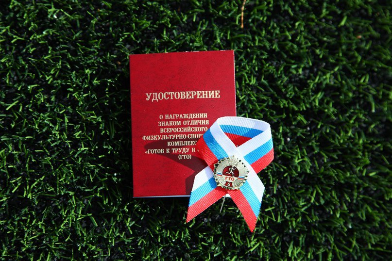 Приказ, Июль 2023