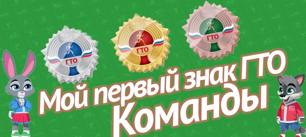 🤝Закрываем информацию по первому дню фестиваля!