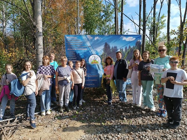 Тагильская прогулка