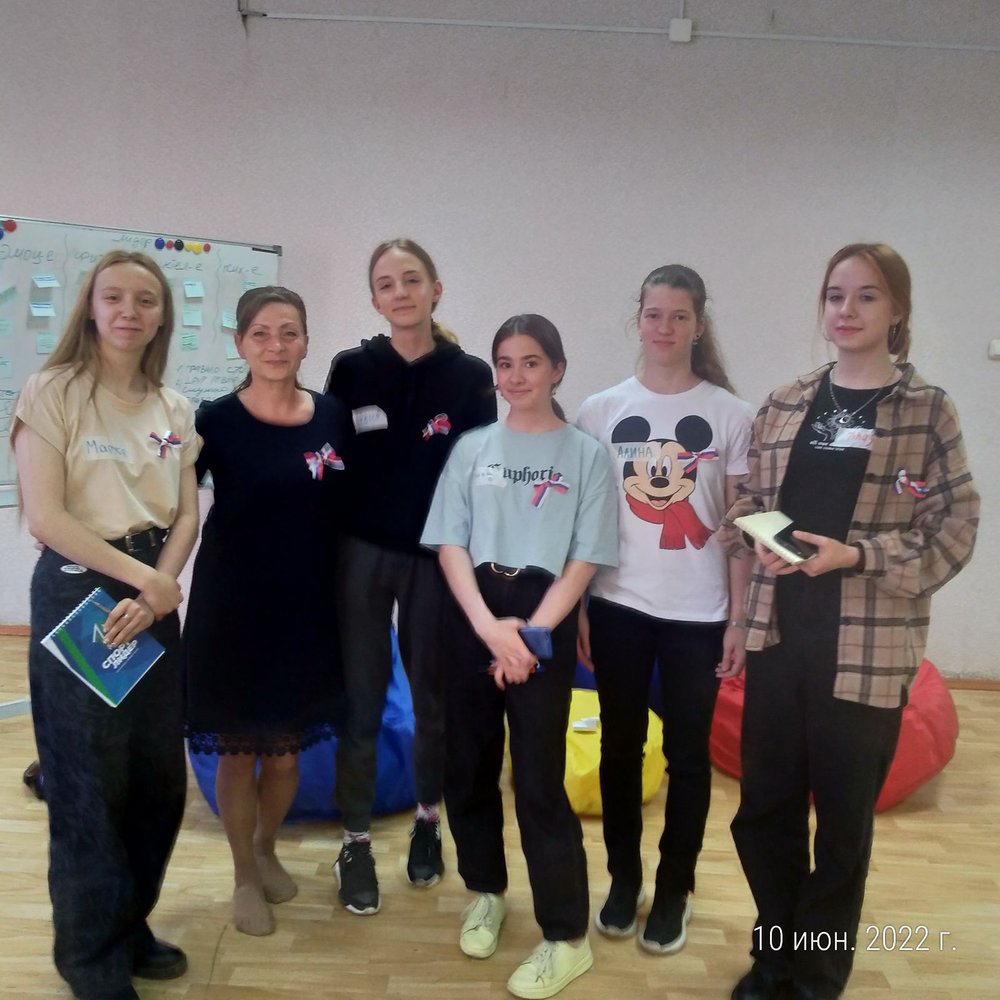 Обучение Спорт-лидеров