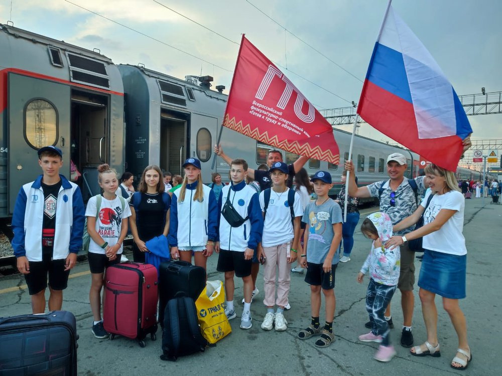 Всероссийский фестиваль ВФСК ГТО