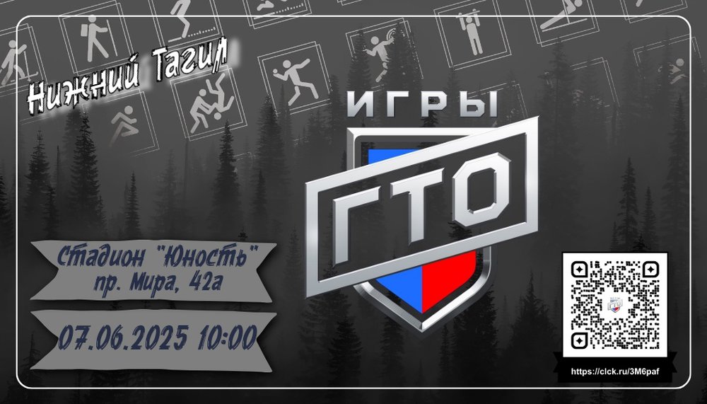 🎯 ВНИМАТЕЛЬНЫЕ УЖЕ ЗАМЕТИЛИ ПОДСКАЗКУ…