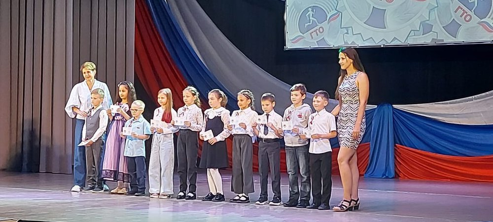 Торжественное вручение