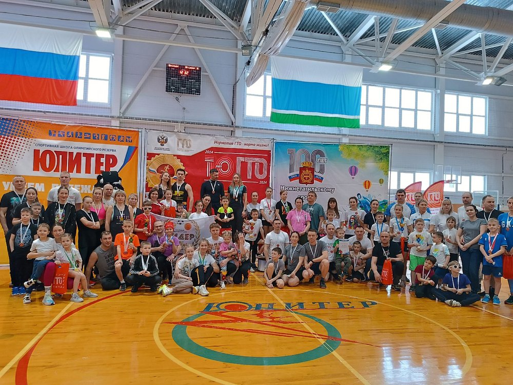 Муниципальный этап фестиваль "Семейные традиции"