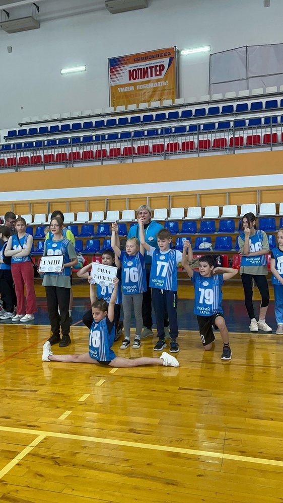 Зимний фестиваль