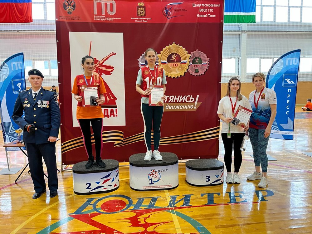 Итоги фестиваля ВФСК ГТО среди женщин 30-39 лет!