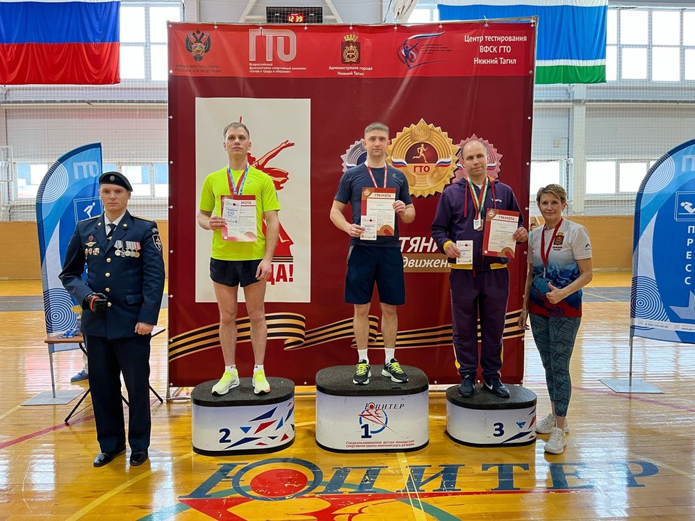 💪 Итоги фестиваля ВФСК ГТО среди мужчин 30-39 лет!