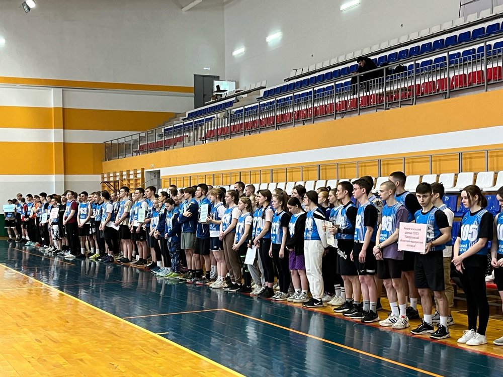 Фестивалья ВФСК ГТО среди студентов