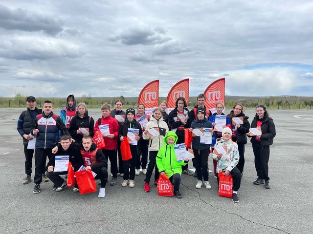 Акция "Спорт-лидер, сдай нормы ГТО!"