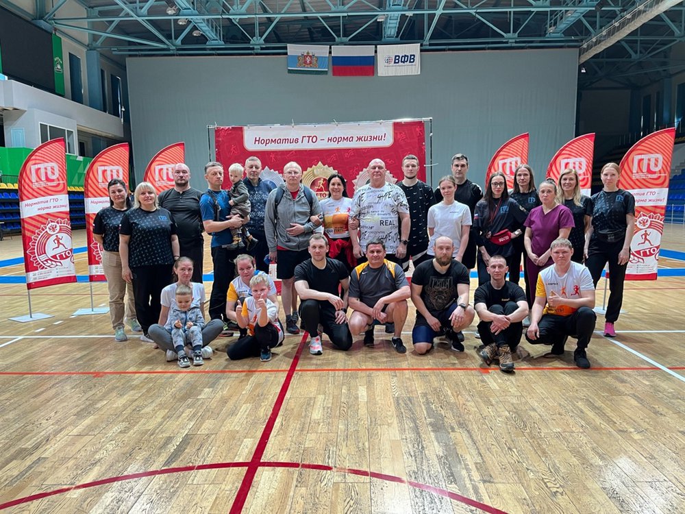 🌟 День здоровья и безопасности вместе с ГТО! 🌟