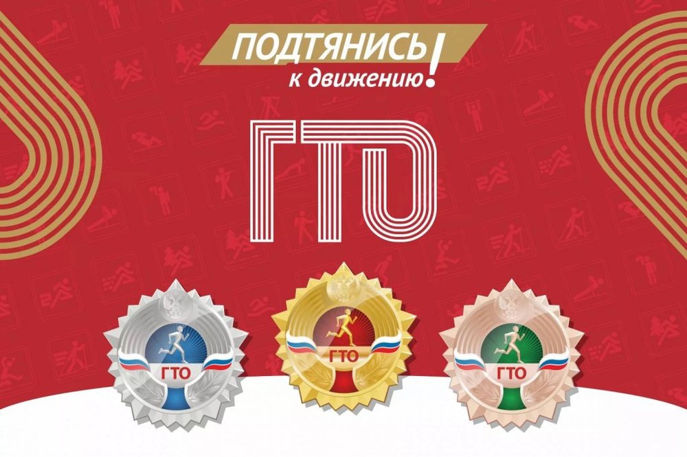 Плановое тестирование населения