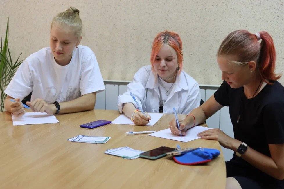 Посвящение в спорт-лидеры